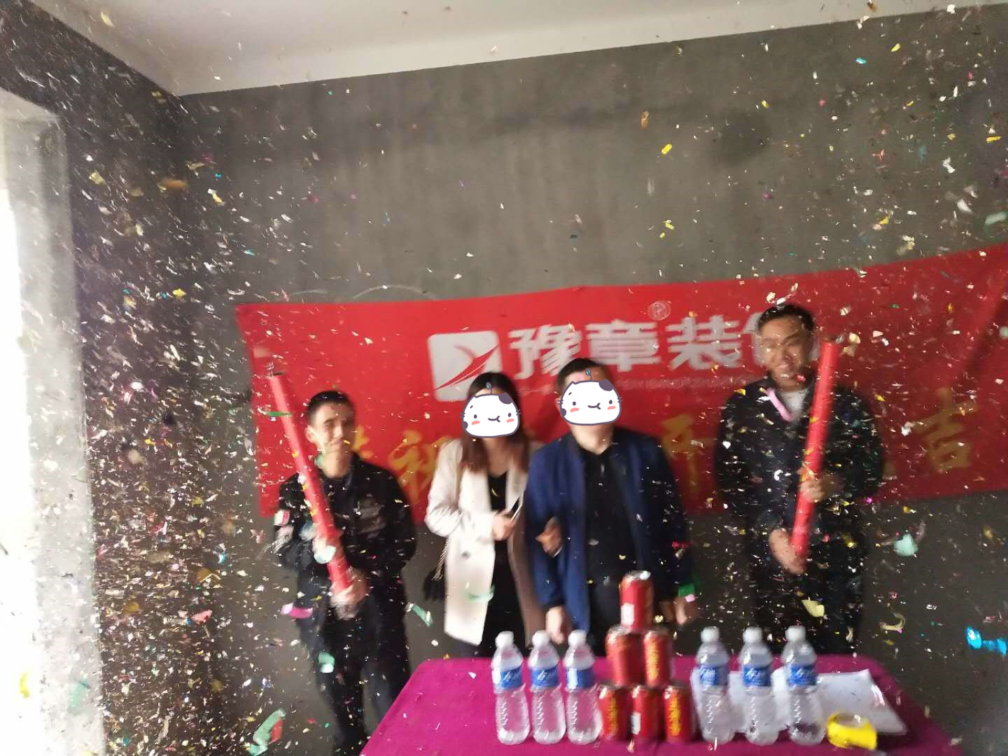 恭祝公園一號(hào)彭總愛家開工大吉?。? /></a></dt>
                                <dd>
                                    <h4>
                                        <a href=