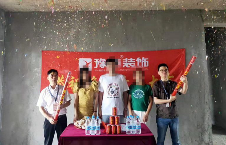 恭祝翠湖小區(qū)馬總愛家開工大吉！！