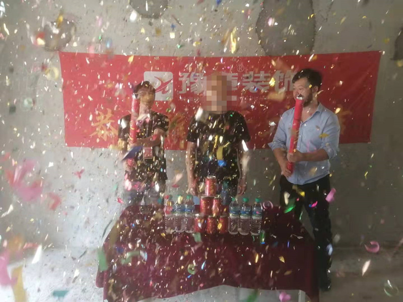 恭祝翠湖王總愛家開工大吉！！