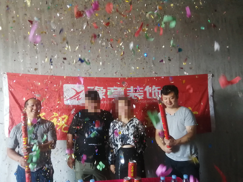 恭祝天利園易女士愛家開工大吉！！