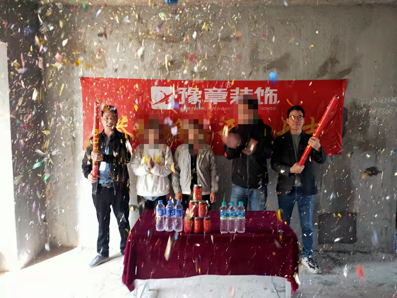 恭祝翠湖小區(qū)陽女士愛家開工大吉！！